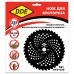 Нож для мотокосы DDE WOOD CUT 225х1.3х25.4/20 40 зубов