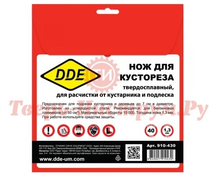 Нож для мотокосы DDE WOOD CUT 225х1.3х25.4/20 40 зубов Нож для мотокосы DDE WOOD CUT 225х1.3х25.4/20 40 зубов