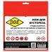 Нож для мотокосы DDE WOOD CUT 225х1.3х25.4/20 40 зубов