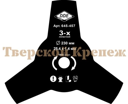 Нож для мотокосы DDE 230х1.4х25.4 3 зуба Нож для мотокосы DDE 230х1.4х25.4 3 зуба