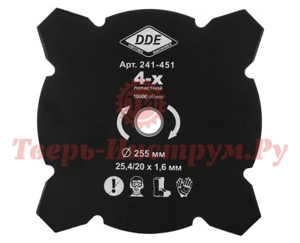 Нож для мотокосы DDE GRASS CUT 255х1.6х25.4/20 4 зуба Нож для мотокосы DDE GRASS CUT 255х1.6х25.4/20 4 зуба