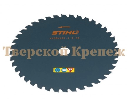 Нож для триммера STIHL 250х2.0х25.4 40 зубов Нож для триммера STIHL 250х2.0х25.4 40 зубов
