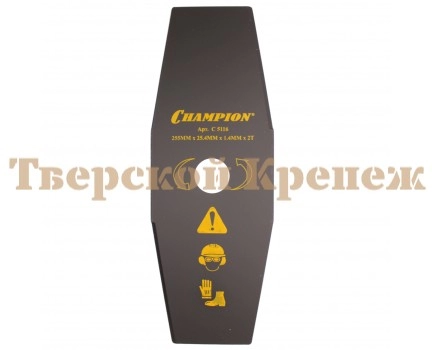 Нож для мотокосы CHAMPION 255х1.4х25.4 2 зуба Нож для мотокосы CHAMPION 255х1.4х25.4 2 зуба