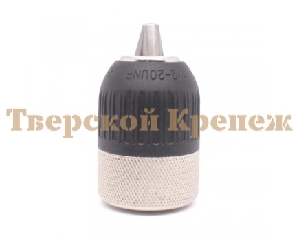 Патрон быстрозажимной ПРАКТИКА Ø13 1/2"-20UNF Патрон быстрозажимной ПРАКТИКА Ø13 1/2"-20UNF
