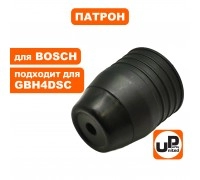 Патрон перфоратора BOSCH GBH 4 DFE SDS+