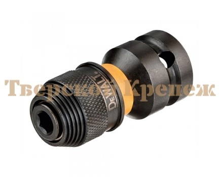 Адаптер для ударного гайковерта DeWALT M 1/2" > M 1/4" Адаптер для ударного гайковерта DeWALT M 1/2" > M 1/4"