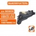 Выключатель болгарки BOSCH GWS24-230LVI