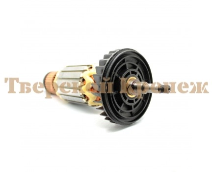 Якорь шлифмашины MAKITA GA9030 Якорь шлифмашины MAKITA GA9030