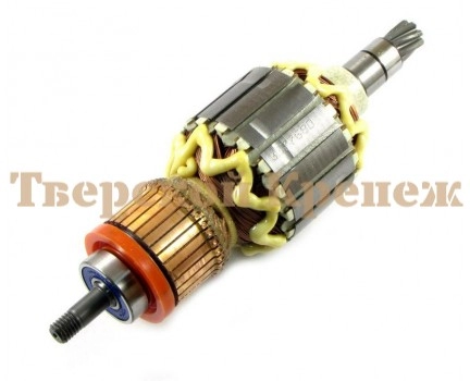Якорь перфоратора MAKITA HR4501С/4510/4511 Якорь перфоратора MAKITA HR4501С/4510/4511