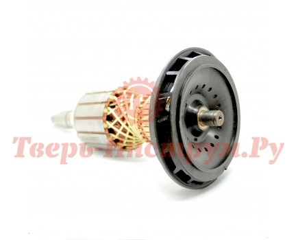 Якорь перфоратора BOSCH GBH11DE