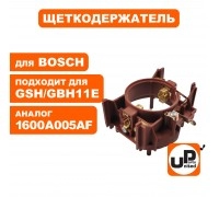 Щеткодержатель BOSCH GSH11E
