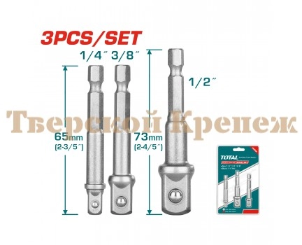Адаптер торцевых головок TOTAL 1/4", 3/8", 1/2" Адаптер торцевых головок TOTAL 1/4", 3/8", 1/2"