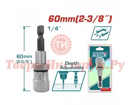 Держатель бит с фиксатором TOTAL 1/4" 60 мм