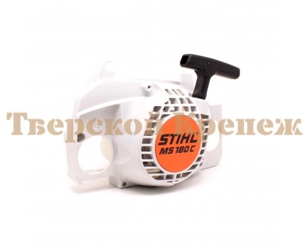 Стартер в сборе бензопилы STIHL MS 180 CBE Стартер в сборе бензопилы STIHL MS 180 CBE
