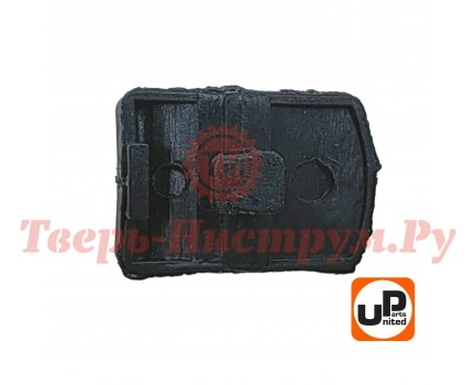 Клавиша выключателя MAKITA 9555/9558/5030 Клавиша выключателя MAKITA 9555/9558/5030