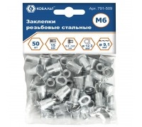 Заклёпка резьбовая вытяжная 6.0х15.5 мм 50 шт