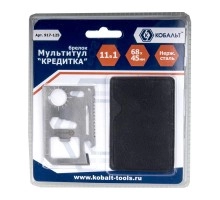 Мультитул КОБАЛЬТ КРЕДИТКА