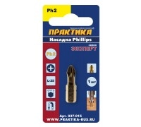 Бита отверточная ПРАКТИКА ЭКСПЕРТ PH2х25 1 шт