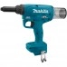 Аккумуляторный заклёпочник MAKITA DRV250Z
