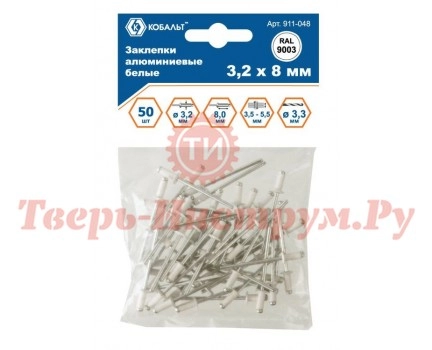 Заклепки комбинированные 3.2 х 8 мм RAL 9003 50 шт Заклепки комбинированные 3.2 х 8 мм RAL 9003 50 шт