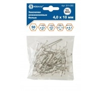 Заклепки комбинированные 4.0 х 10 мм RAL 9003 50 шт