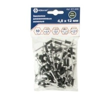 Заклепки комбинированные 4.8 х 12 мм RAL 6005 50 шт