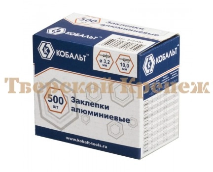 Заклепки комбинированные 3.2 х 10 мм 500 шт