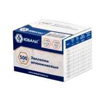 Заклепки комбинированные 4.0 х 12 мм 500 шт