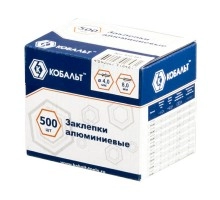 Заклепки комбинированные 4.0 х 8 мм 500 шт
