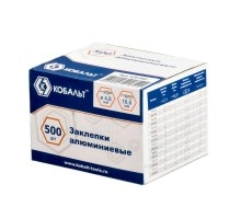 Заклепки комбинированные 4.8 х 10 мм 500 шт