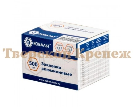 Заклепки комбинированные 4.8 х 10 мм 500 шт Заклепки комбинированные 4.8 х 10 мм 500 шт