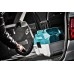 Аккумуляторный пылесос MAKITA DVC750LZ