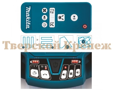Аккумуляторный пылесос робот MAKITA DRC200Z