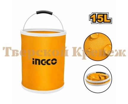 Ведро складное INGCO 15 л Ведро складное INGCO 15 л