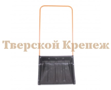 Скрепер для уборки снега 600х470мм