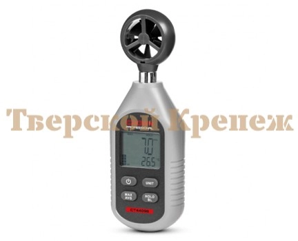 Измеритель скорости потока воздуха CROWN CT4 Измеритель скорости потока воздуха CROWN CT4