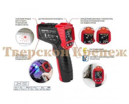 Термодетектор пирометр CONDTROL Maxwell 4 Термодетектор пирометр CONDTROL Maxwell 4