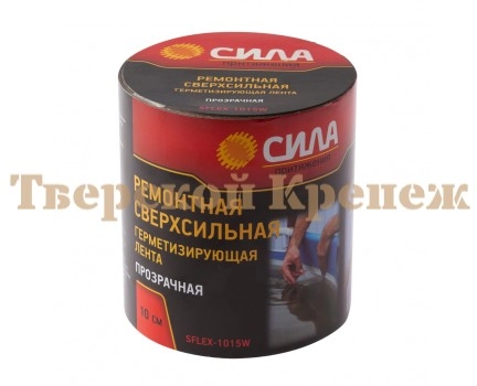 Лента герметизирующая СИЛА SFLEX-1015W 10 см х 1.5 м Лента герметизирующая СИЛА SFLEX-1015W 10 см х 1.5 м