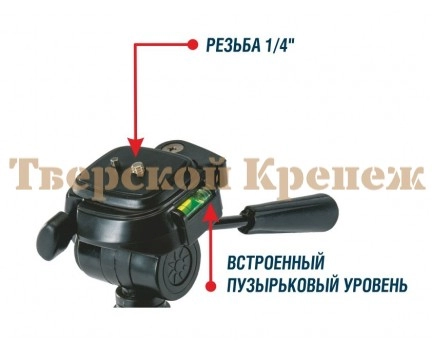Штатив для лазерных нивелиров CONDTROL H130 5/8" (1/4") Штатив для лазерных нивелиров CONDTROL H130 5/8" (1/4")