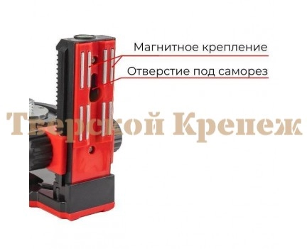 Крепление для лазерных невелиров CONDTROL Wall Mount PRO Крепление для лазерных невелиров CONDTROL Wall Mount PRO