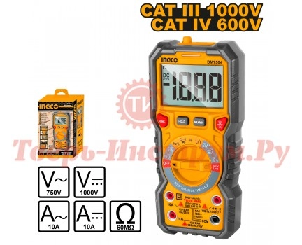 Мультиметр цифровой INGCO DM7504 Мультиметр цифровой INGCO DM7504