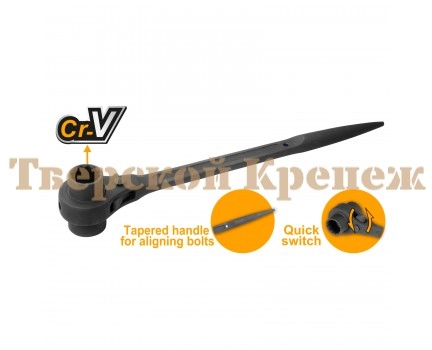 Ключ трещоточный ступичный INGCO 19х24 INDUSTRIAL Ключ трещоточный ступичный INGCO 19х24 INDUSTRIAL