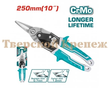 Ножницы по металлу прямые TOTAL 250 мм CrMo Ножницы по металлу прямые TOTAL 250 мм CrMo