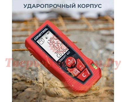 Лазерный дальномер CONDTROL Smart 60