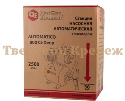 Насосная станция QUATTRO ELEMENTI Automatico 800 Ci