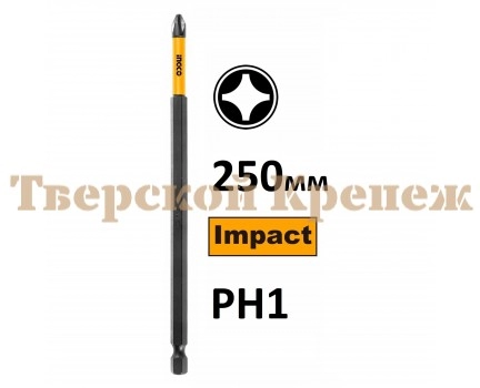 Бита отверточная INGCO PH-1 х 250 мм Бита отверточная INGCO PH-1 х 250 мм