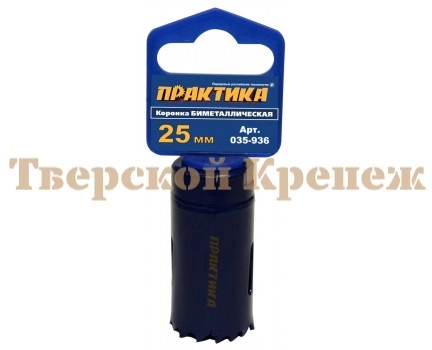 Коронка биметаллическая ПРАКТИКА Ф25 мм