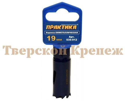 Коронка биметаллическая ПРАКТИКА Ф19 мм Коронка биметаллическая ПРАКТИКА Ф19 мм