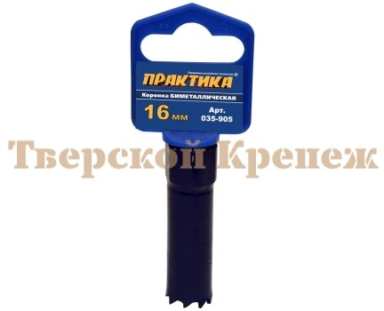 Коронка биметаллическая ПРАКТИКА Ф16 мм