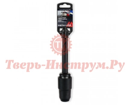 Переходник для перфоратора SDS-max > SDS-plus METALLICA 220 мм Переходник для перфоратора SDS-max > SDS-plus METALLICA 220 мм